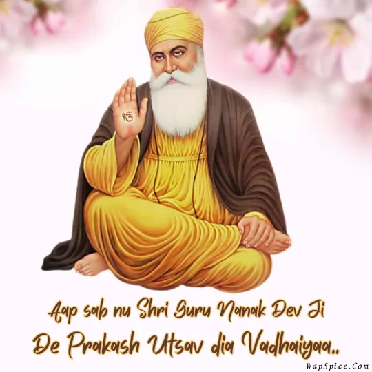 Guru Nanak Jayanti (Gurpurab) Wishes & Quotes