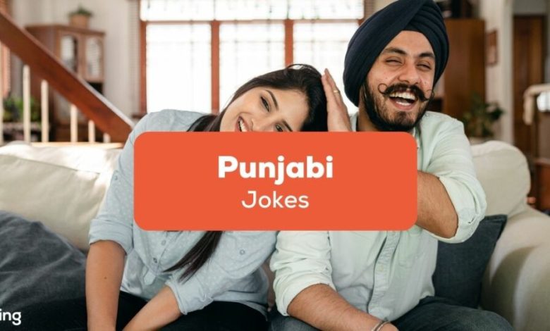 Punjabi Jokes 1024x538