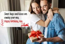 Romantic Birthday Wishes for Love