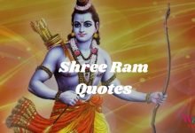 Shree Ram Quotes In Hindi 1