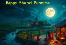 Sharad Purnima 2024 Wishes In Hindi